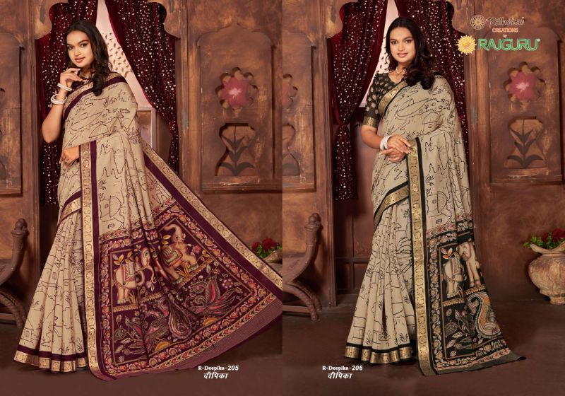Deepika By Rajguru Mul Crepe Printed Saree 